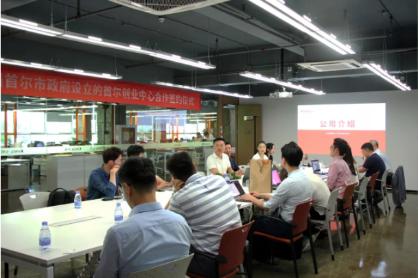 微信截圖_20190909131810.png