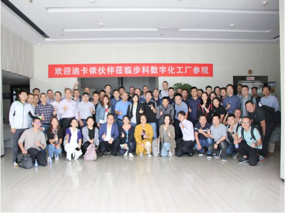 數(shù)字化, 工廠數(shù)字化升級(jí), AGV, 數(shù)字化工廠解決方案, 生產(chǎn)管理系統(tǒng)