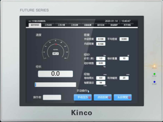 HMI, 物聯(lián)型HMI HMI, 物聯(lián)型HMI