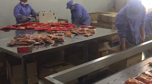 食品行業(yè)解決方案; 食品數(shù)字化轉型升級; 數(shù)字化轉型; 數(shù)字化管理; 數(shù)據(jù)采集終端; 智慧工廠解決方案; 智能物聯(lián)網網關; 數(shù)據(jù)采集設備; 邊緣計算; MES系統(tǒng)