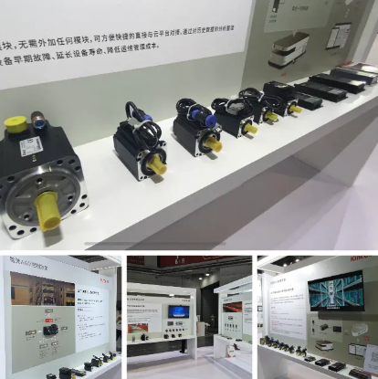 物聯(lián)型HMI, 機器物聯(lián)網(wǎng), 工業(yè)數(shù)字化, 工博會, 運動控制解決方案, 設(shè)備遠程監(jiān)控, 工業(yè)自動化部件產(chǎn)品