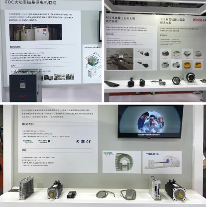 物聯(lián)型HMI, 機器物聯(lián)網(wǎng), 工業(yè)數(shù)字化, 工博會, 運動控制解決方案, 設(shè)備遠程監(jiān)控, 工業(yè)自動化部件產(chǎn)品