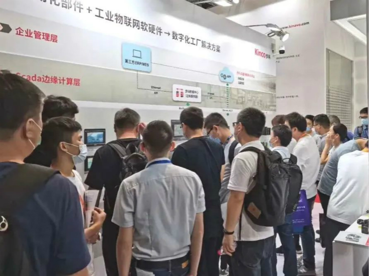 深圳知名品牌, HMI, 工業(yè)人機(jī)界面, 觸摸屏, 自動(dòng)化解決方案, 數(shù)字化中央廚房, 機(jī)器物聯(lián)網(wǎng), 步科股份