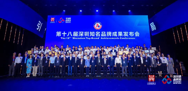 深圳知名品牌, HMI, 工業(yè)人機(jī)界面, 觸摸屏, 自動(dòng)化解決方案, 數(shù)字化中央廚房, 機(jī)器物聯(lián)網(wǎng), 步科股份